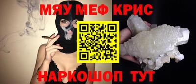 марихуана Гудермес
