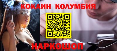 амф Гулькевичи