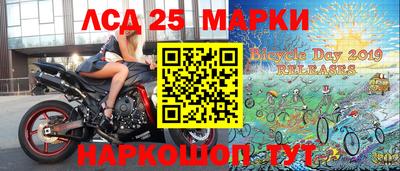 гидра Вязники