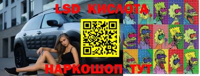 метадон Вышний Волочёк