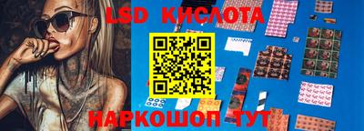 метадон Вышний Волочёк