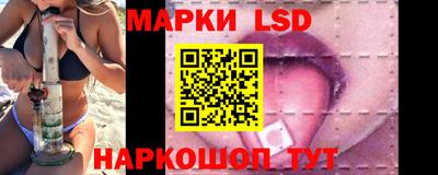 марихуана Гудермес