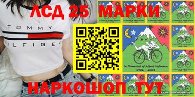 альфа пвп Вязьма