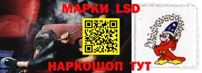 метадон Вышний Волочёк