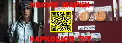 метадон Вышний Волочёк