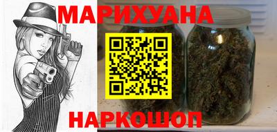 амф Гулькевичи