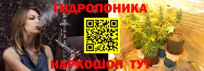 амф Гулькевичи