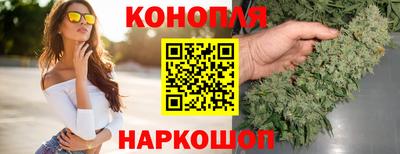 амф Гулькевичи