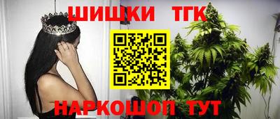 амф Гулькевичи