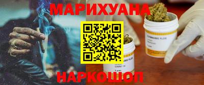 индика Гуково