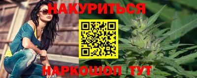 амф Гулькевичи