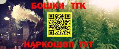 альфа пвп Вязьма