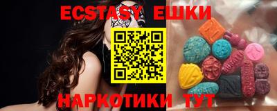 амф Гулькевичи