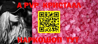 марихуана Гудермес