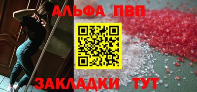 индика Гуково