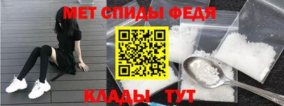 марихуана Гудермес