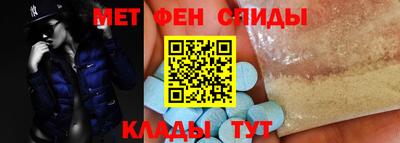 индика Гуково