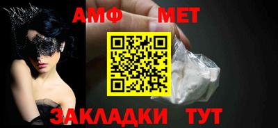 марихуана Гудермес
