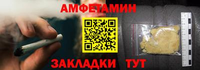 марихуана Гудермес
