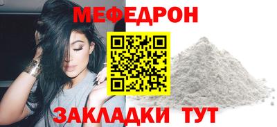марихуана Гудермес