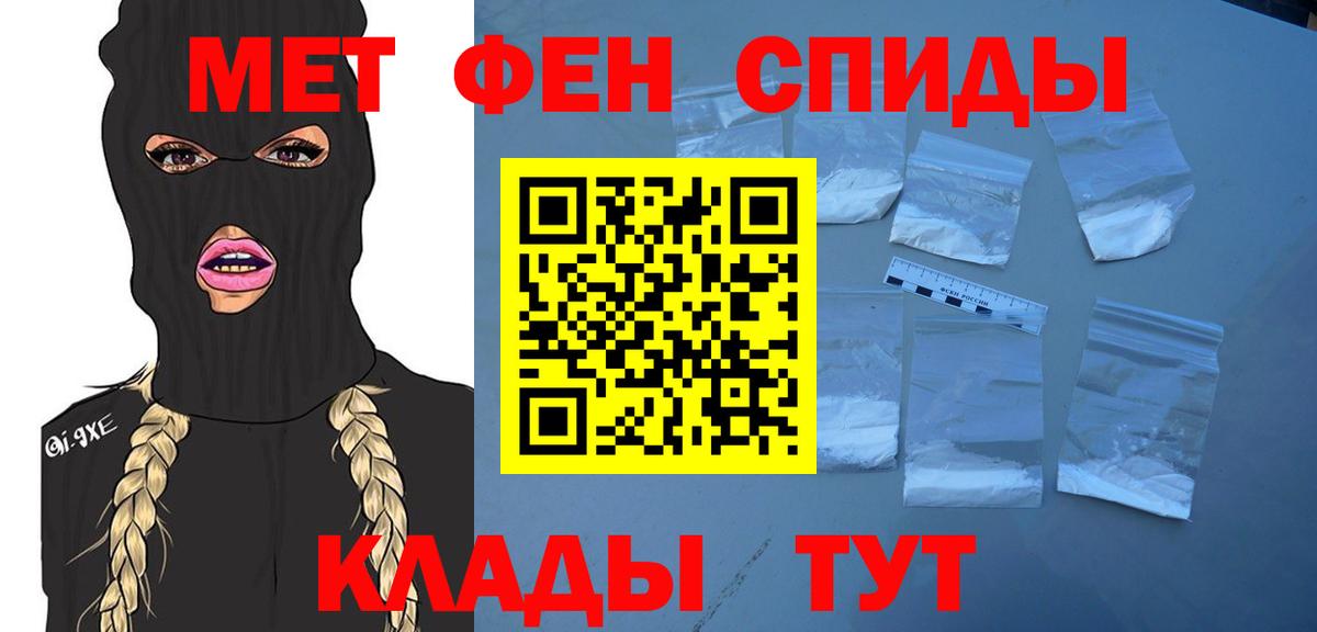 Галлюциногенные грибы Реж